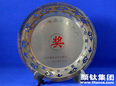 918.com(中国区)官方网站