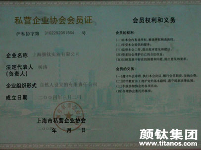 918.com(中国区)官方网站