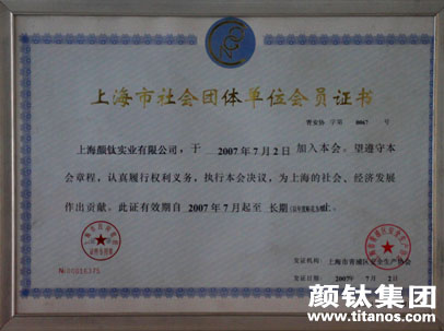 918.com(中国区)官方网站