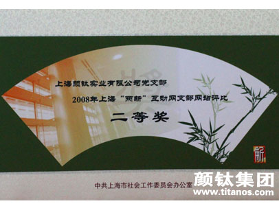 918.com(中国区)官方网站