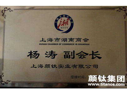 918.com(中国区)官方网站