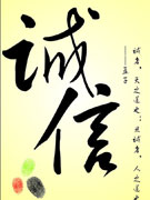 60a4fc9afbf24065934db77a9592795f