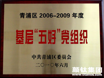 918.com(中国区)官方网站