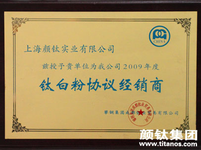 918.com(中国区)官方网站