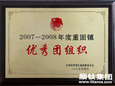 918.com(中国区)官方网站