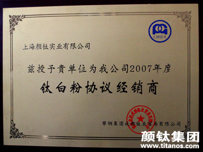 918.com(中国区)官方网站