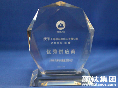 918.com(中国区)官方网站