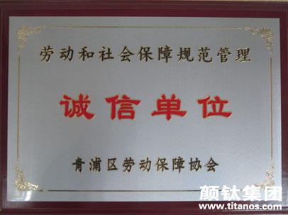 918.com(中国区)官方网站