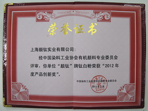 918.com(中国区)官方网站