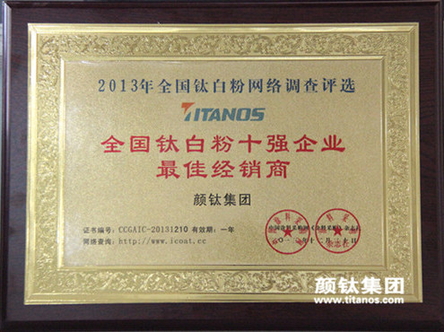 918.com(中国区)官方网站