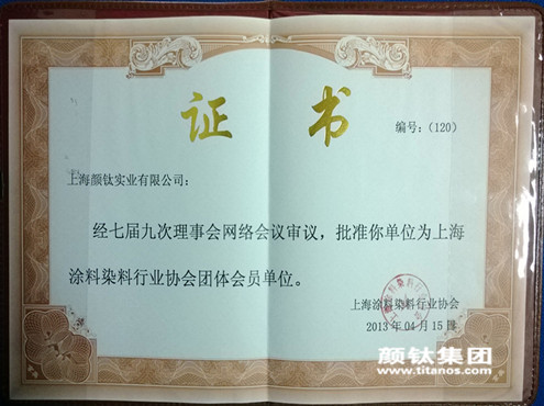 918.com(中国区)官方网站