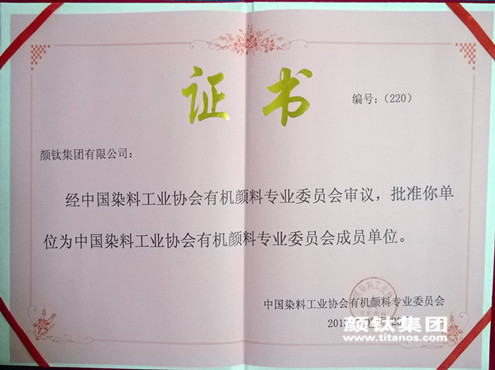 918.com(中国区)官方网站