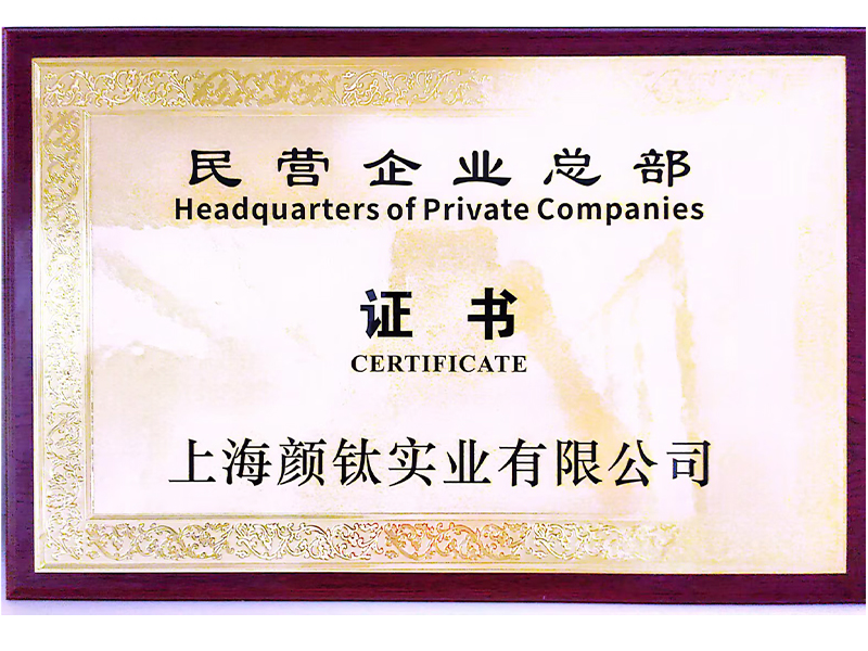 918.com(中国区)官方网站