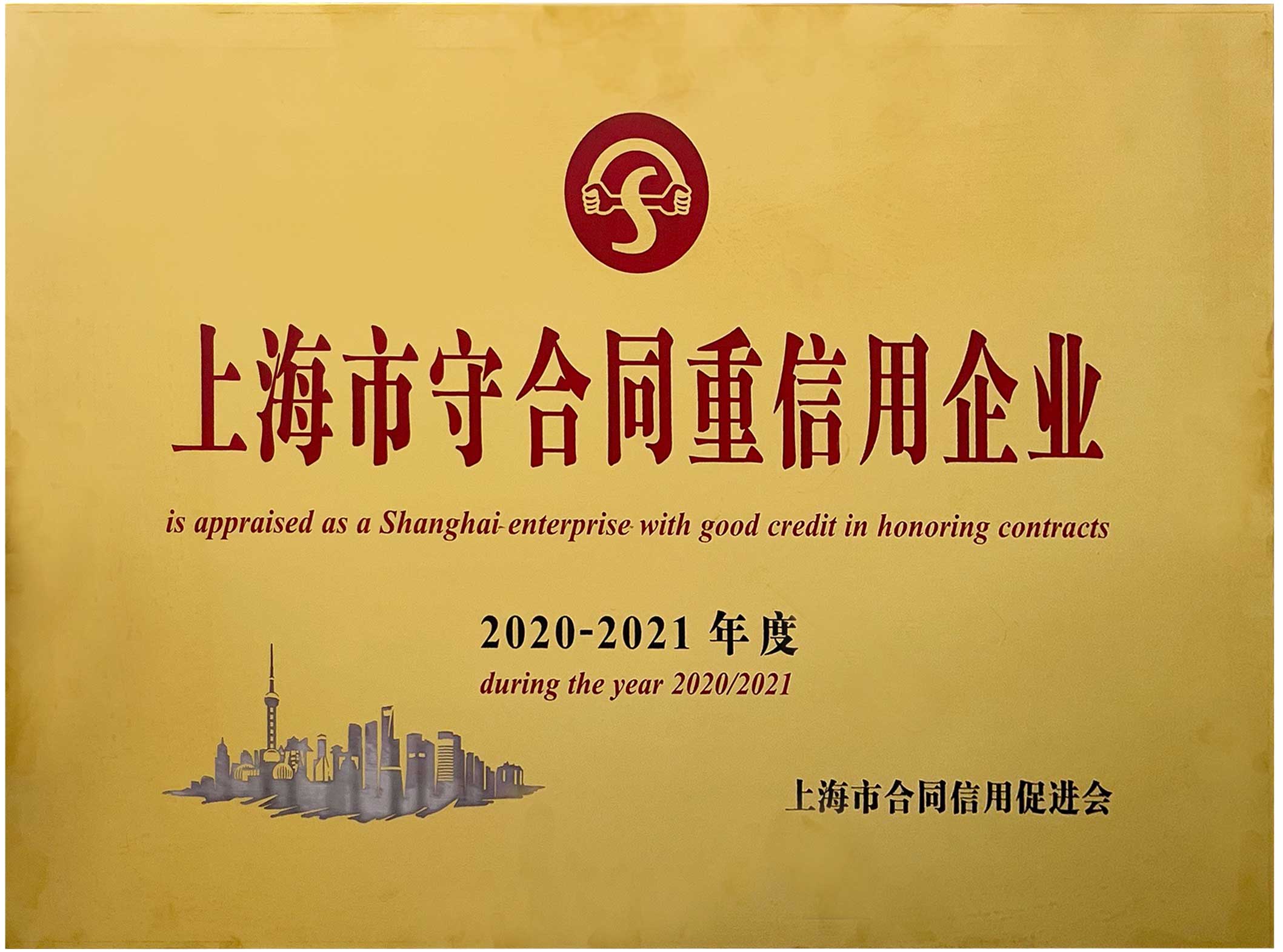 918.com(中国区)官方网站