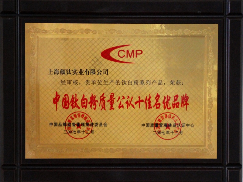 918.com(中国区)官方网站