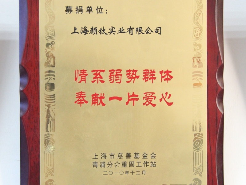 918.com(中国区)官方网站