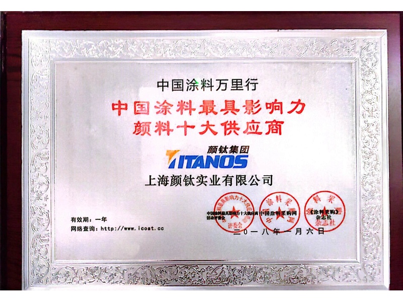 918.com(中国区)官方网站