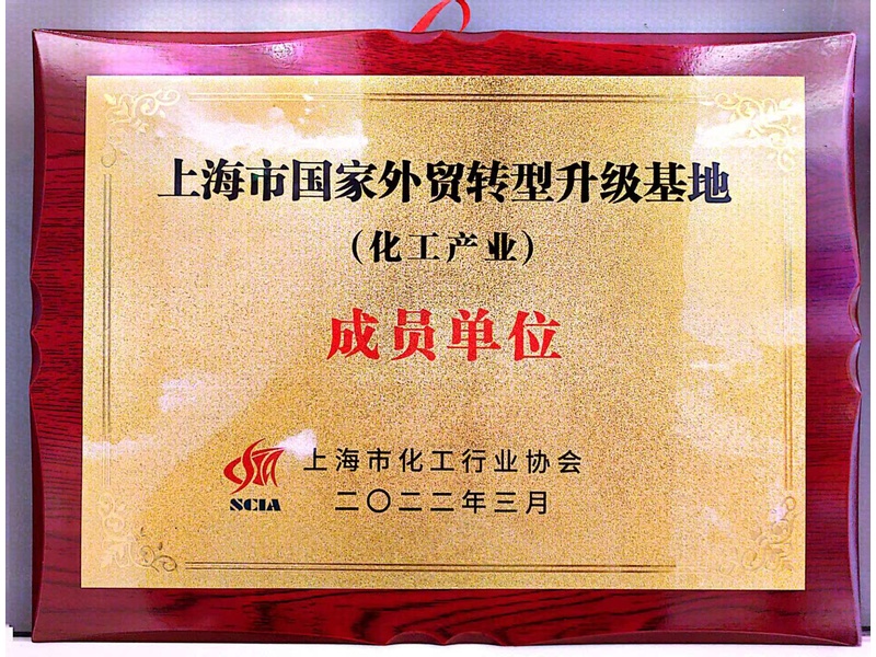 918.com(中国区)官方网站