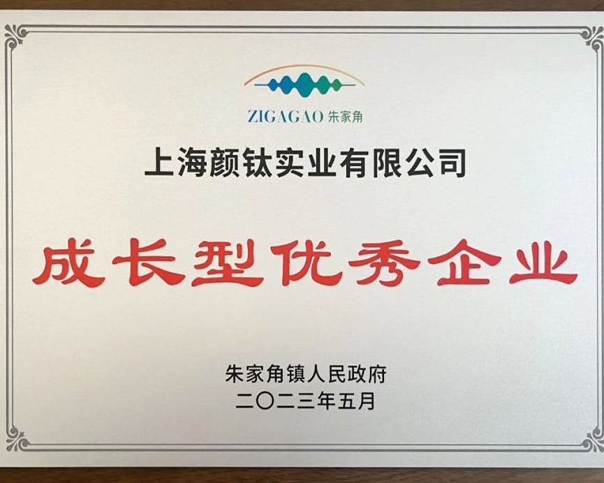 918.com(中国区)官方网站