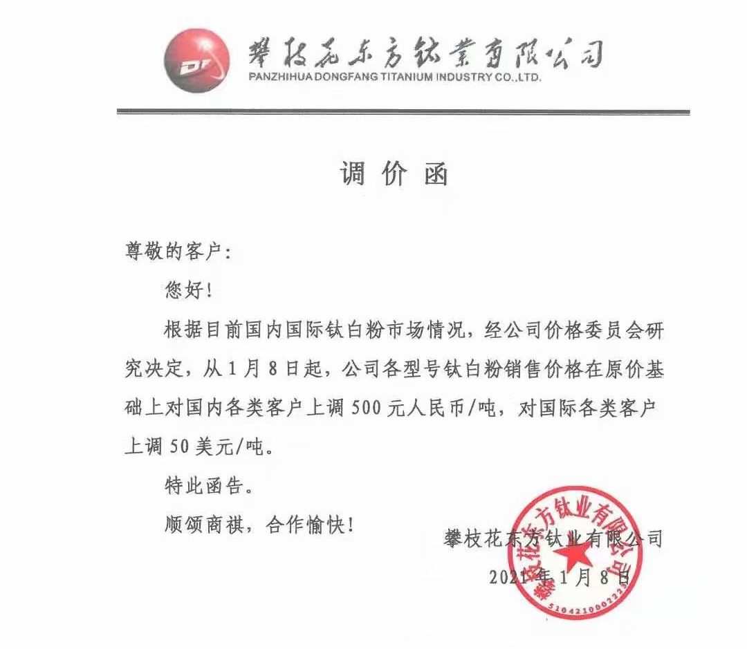 918.com(中国区)官方网站