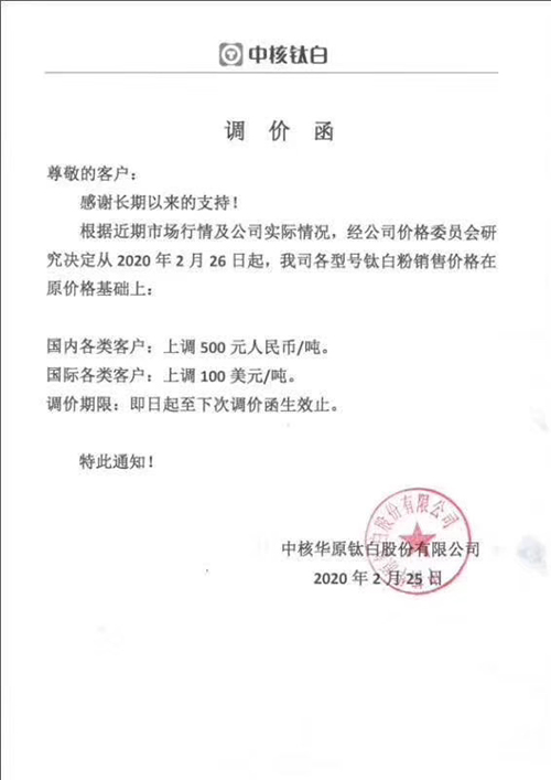 918.com(中国区)官方网站