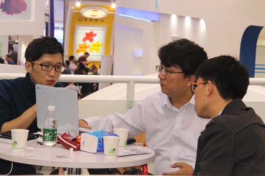 918.com(中国区)官方网站