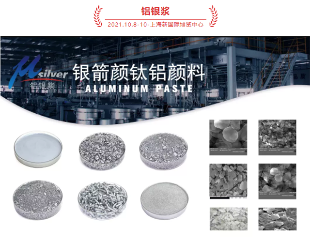 918.com(中国区)官方网站