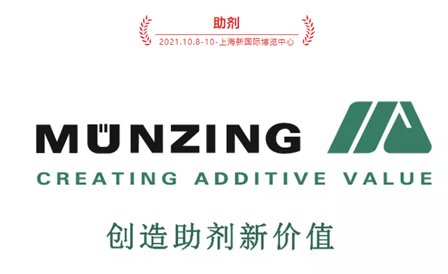 918.com(中国区)官方网站