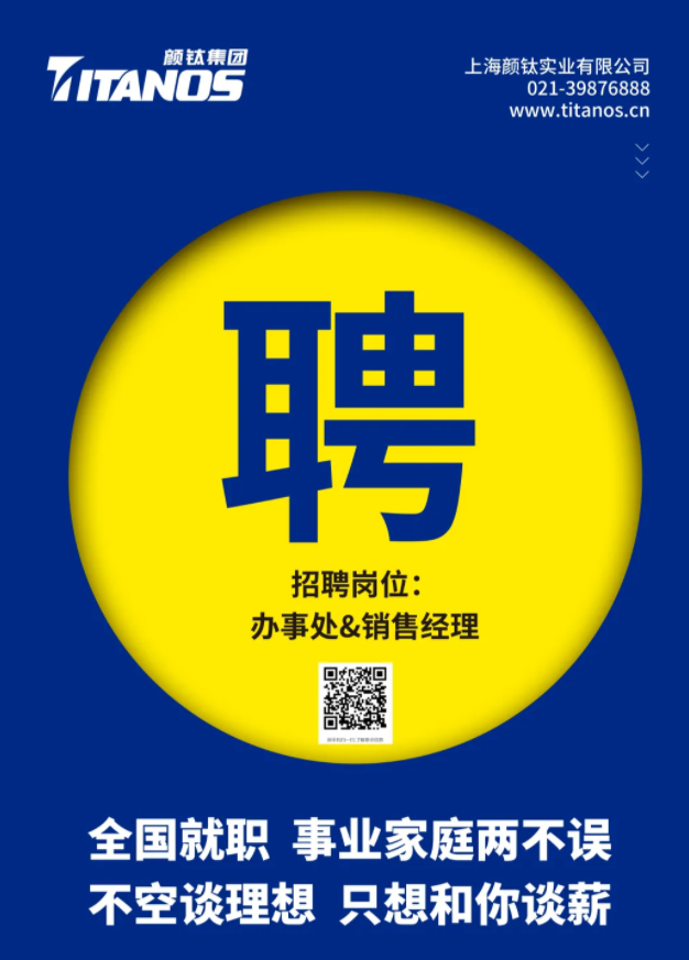 918.com(中国区)官方网站