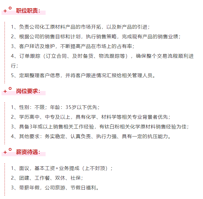 918.com(中国区)官方网站