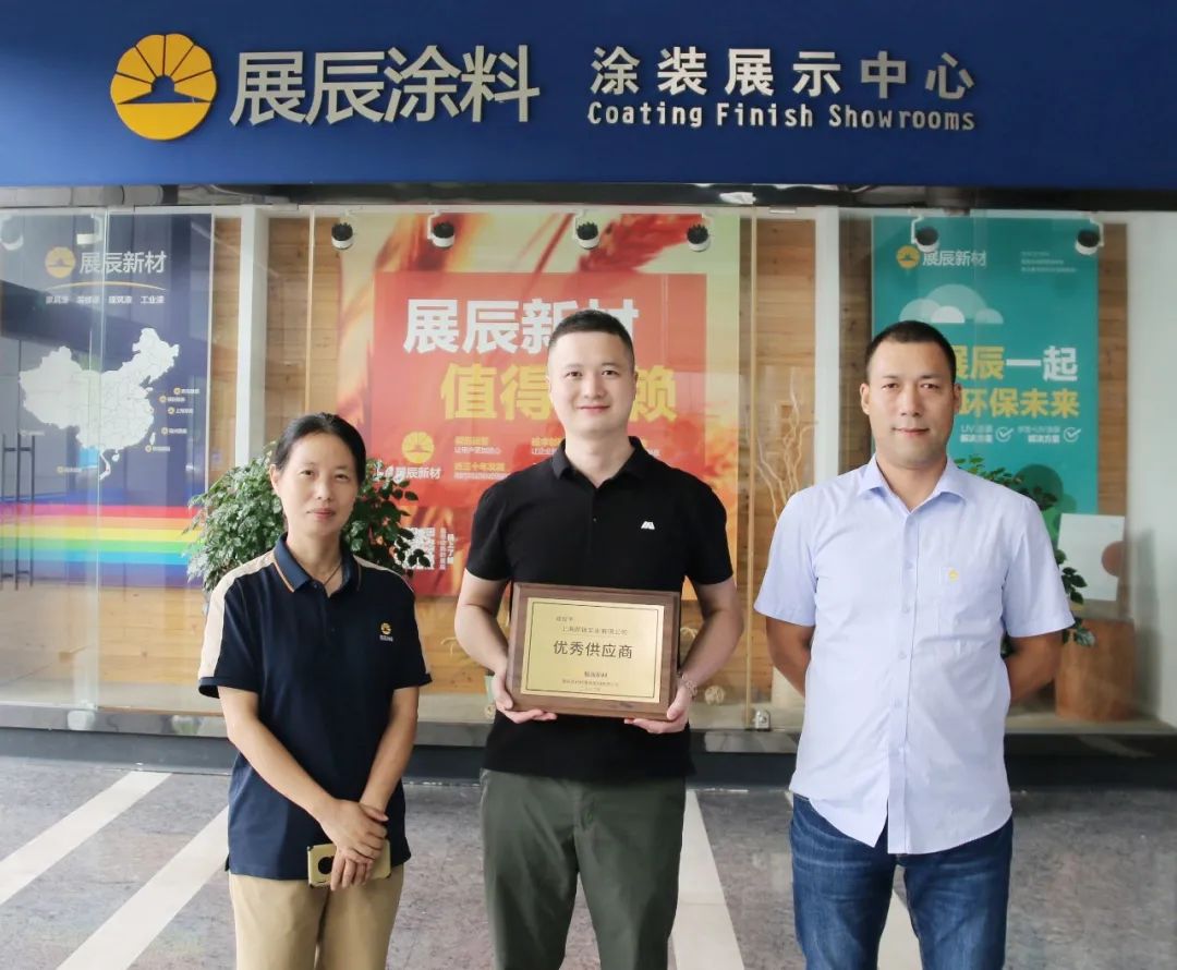 918.com(中国区)官方网站