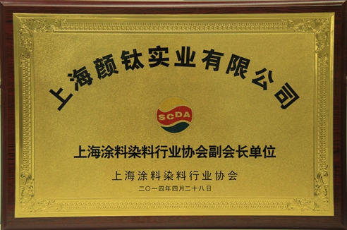 918.com(中国区)官方网站