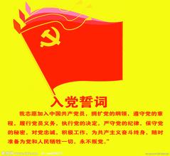 918.com(中国区)官方网站