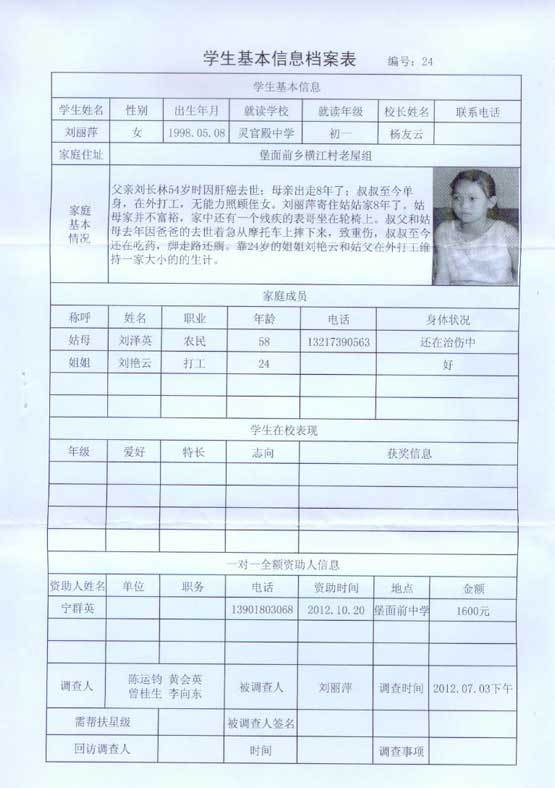 918.com(中国区)官方网站