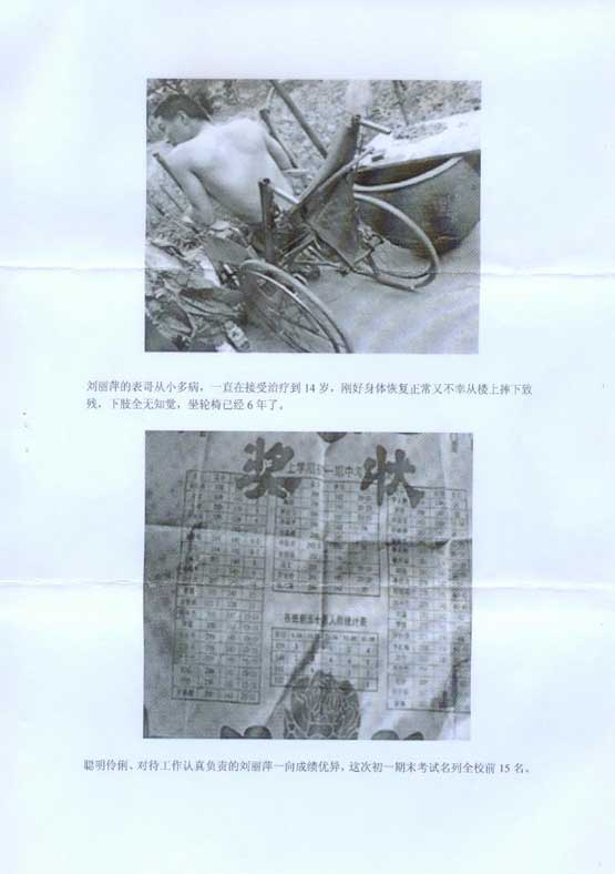 918.com(中国区)官方网站