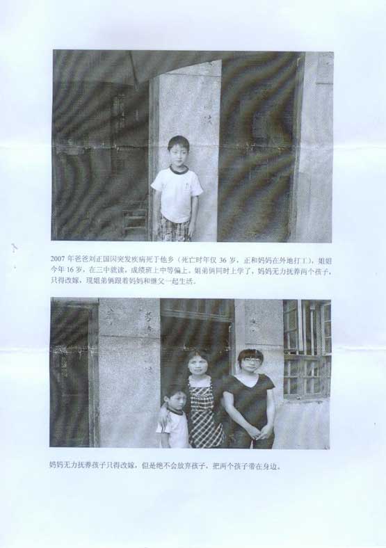 918.com(中国区)官方网站