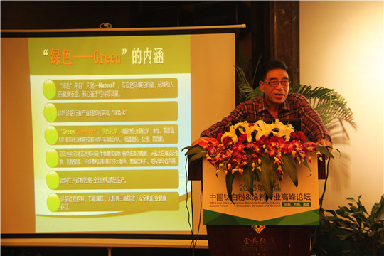 918.com(中国区)官方网站