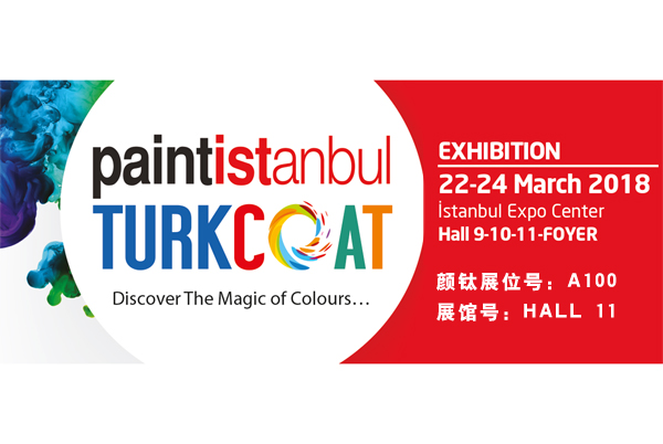 918.com(中国区)官方网站