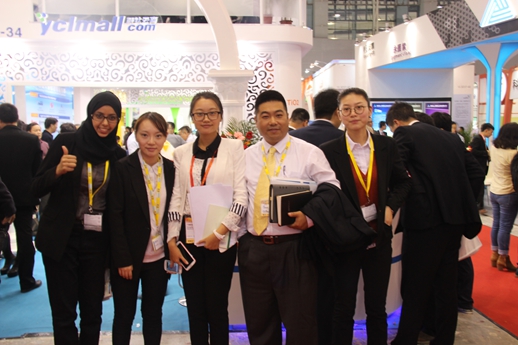 918.com(中国区)官方网站