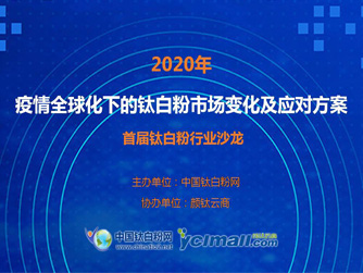 918.com(中国区)官方网站