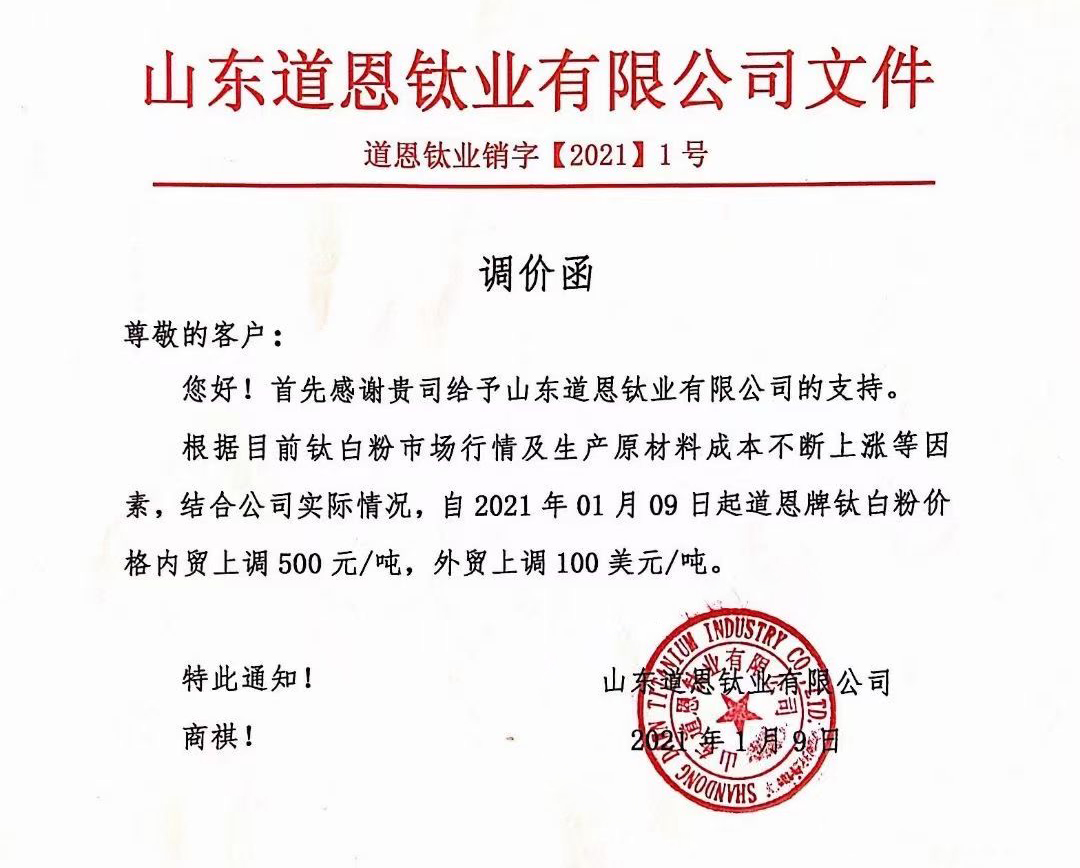 918.com(中国区)官方网站