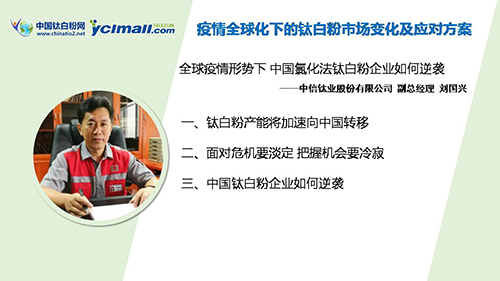 918.com(中国区)官方网站