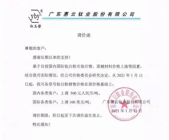 918.com(中国区)官方网站
