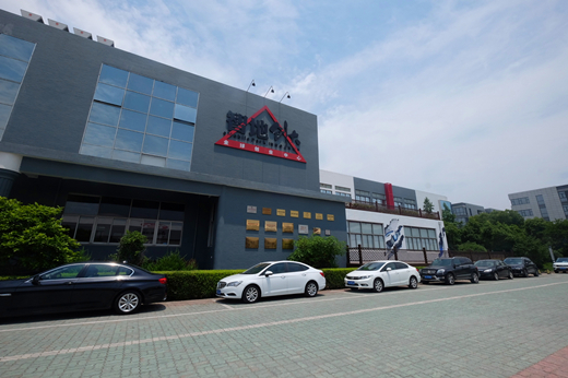 918.com(中国区)官方网站