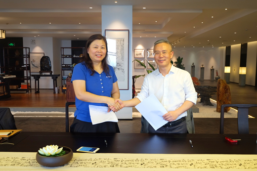 918.com(中国区)官方网站