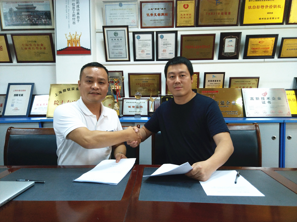 918.com(中国区)官方网站