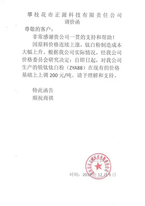 918.com(中国区)官方网站