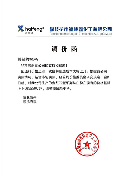 918.com(中国区)官方网站