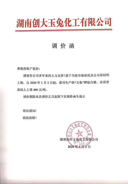 918.com(中国区)官方网站