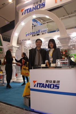 918.com(中国区)官方网站